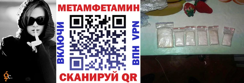 АМФ Premium Усинск