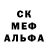 Амфетамин 98% Aqbergenius