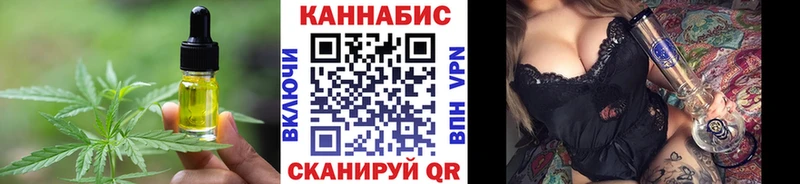 купить   hydra сайт  Печенье с ТГК конопля  Усинск 