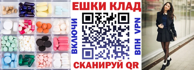 Ecstasy диски  Усинск 
