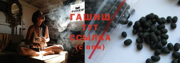 дживик Арсеньев