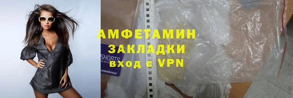 дживик Арсеньев