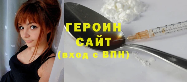дживик Арсеньев