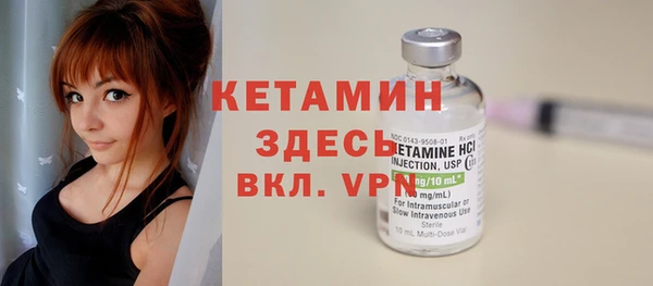 марки nbome Аркадак