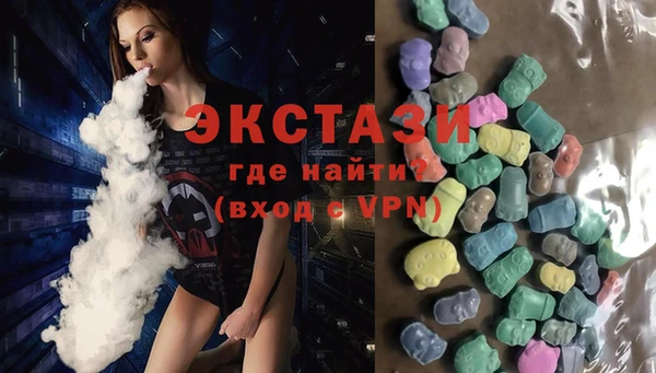 дживик Арсеньев