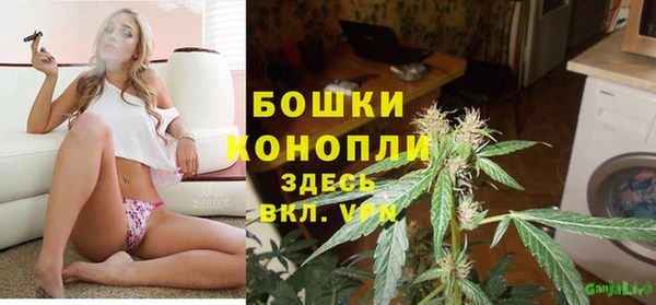 марки nbome Аркадак