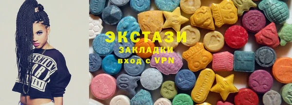 марки nbome Алзамай