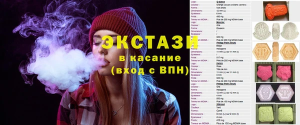 марки nbome Аркадак
