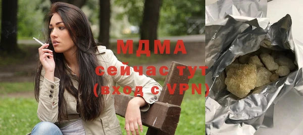 дживик Арсеньев