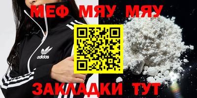 дистиллят марихуана Наро-Фоминск