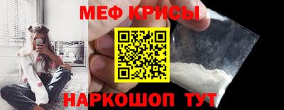 дистиллят марихуана Наро-Фоминск
