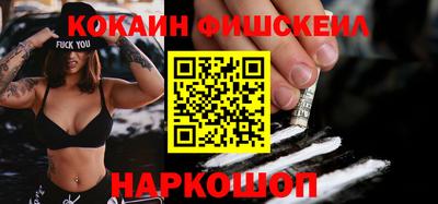 тгк Нарткала