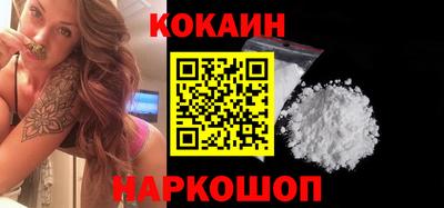 дистиллят марихуана Наро-Фоминск