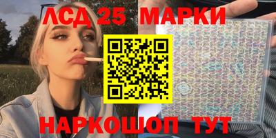 тгк Нарткала