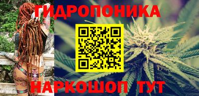 дистиллят марихуана Наро-Фоминск