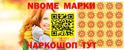 тгк Нарткала