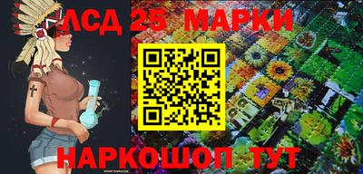 тгк Нарткала