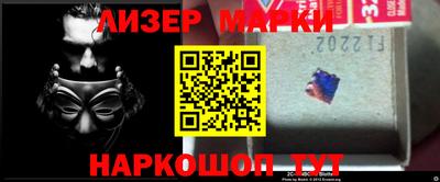 тгк Нарткала