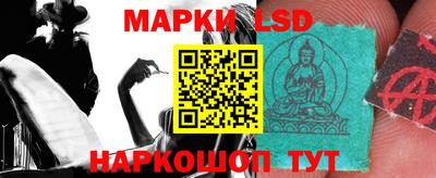 дистиллят марихуана Наро-Фоминск