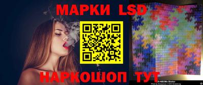 дистиллят марихуана Наро-Фоминск