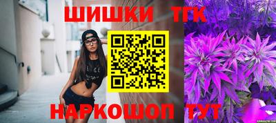 тгк Нарткала