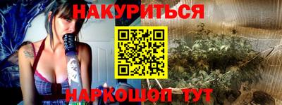 тгк Нарткала