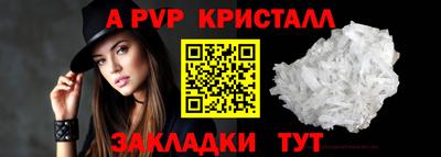 дистиллят марихуана Наро-Фоминск