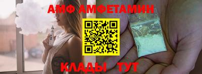 тгк Нарткала