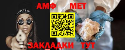 тгк Нарткала