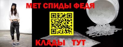 каннабис Кохма