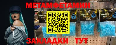 дистиллят марихуана Наро-Фоминск