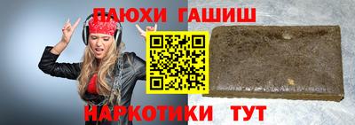 тгк Нарткала