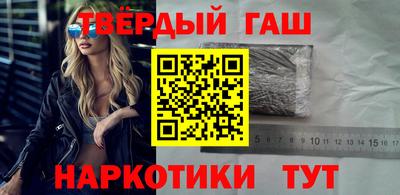 бутик Нальчик
