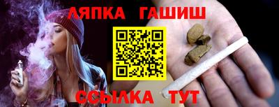 тгк Нарткала