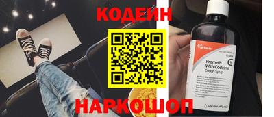 дистиллят марихуана Наро-Фоминск