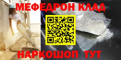 тгк Нарткала