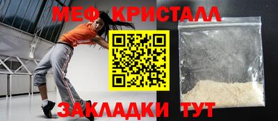 тгк Нарткала