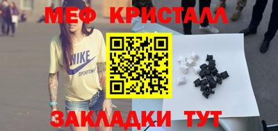 тгк Нарткала