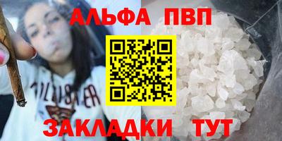 тгк Нарткала