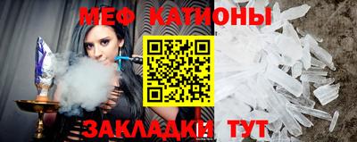 дистиллят марихуана Наро-Фоминск