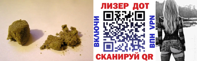 Лсд 25 экстази ecstasy  Усинск 